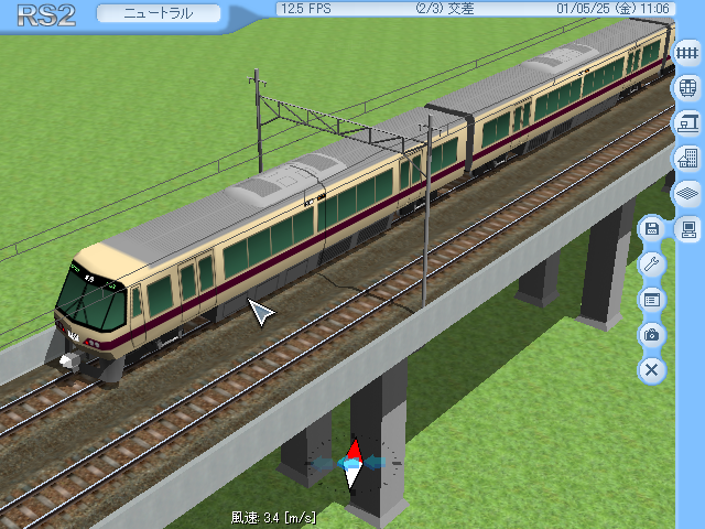 Railsim